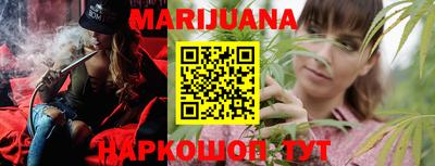 mdpv Берёзовский