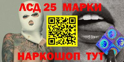 mdpv Берёзовский