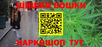 mdpv Берёзовский