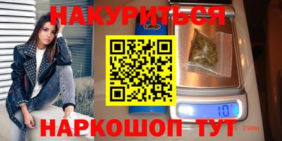 mdpv Берёзовский