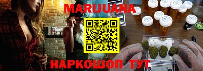 дмт Изобильный