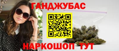 дмт Изобильный
