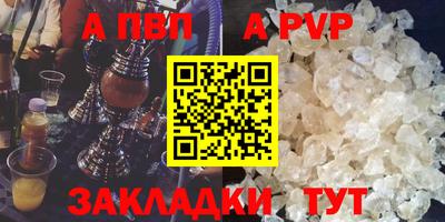 марихуана Ирбит