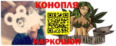 крисы Беслан