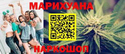 дмт Изобильный