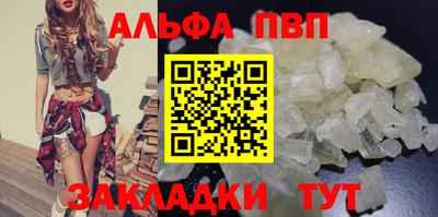 марихуана Ирбит