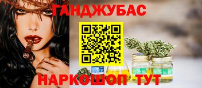 скорость Ипатово