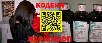 дмт Изобильный
