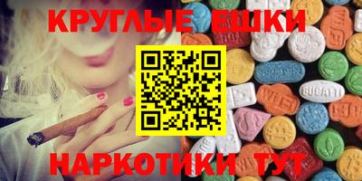 дмт Изобильный