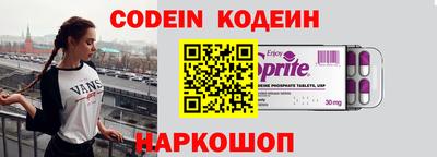 дмт Изобильный