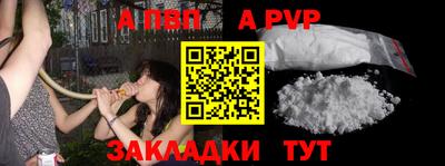 марихуана Ирбит