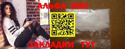 марихуана Ирбит