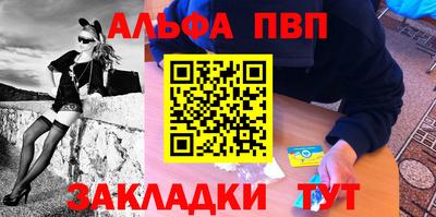 скорость Ипатово