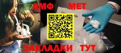 дмт Изобильный