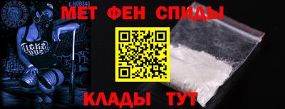 марихуана Ирбит
