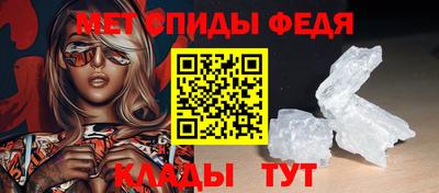 дмт Изобильный