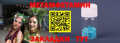 марихуана Ирбит