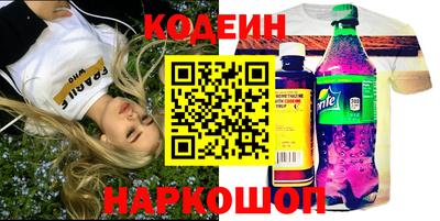 дмт Изобильный