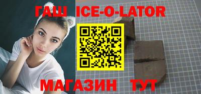 марихуана Ирбит