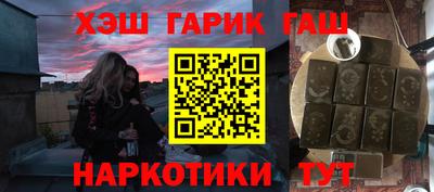 дмт Изобильный