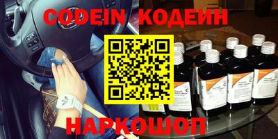 mdpv Берёзовский