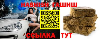 дмт Изобильный