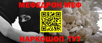 дмт Изобильный