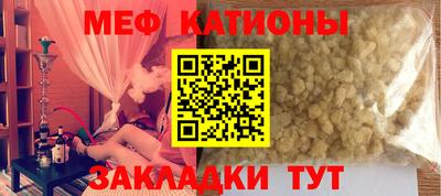 скорость Ипатово