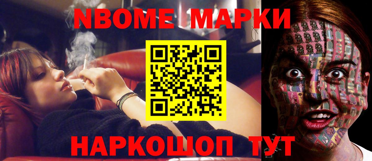 LSD-25 экстази кислота  Вход с VPN  ЛСД экстази  Петровск 