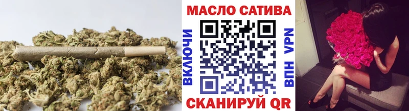 закладки Петровск Дистиллят ТГК вейп с тгк